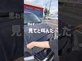 【早く知りたかった】触れるだけでOK!おすすめ洗車タオル🚗✨