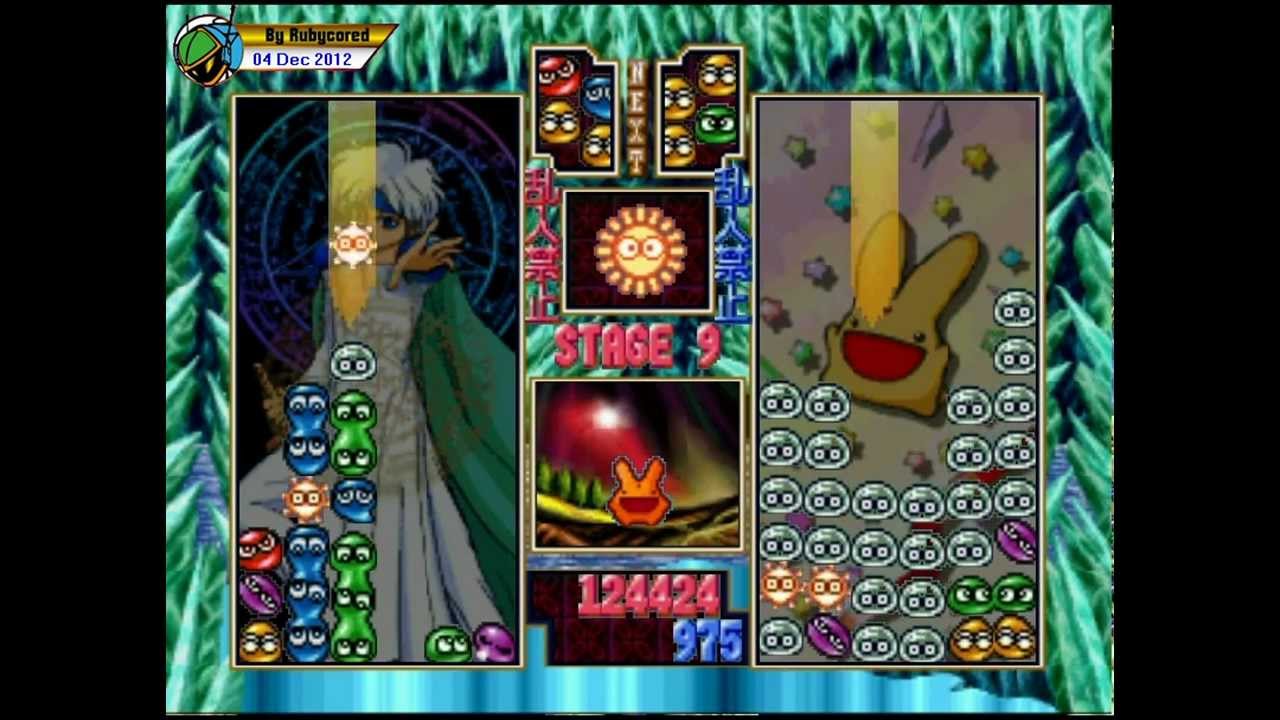 Puyol Puyo Puyo Girls Z | Fandom