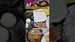 WHAT I EAT IN A DAY - BENGALI FOOD, EP:7- WIEIAD Series #shorts #wieiad #fyp #foodie #explore #viral