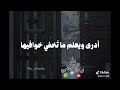 خذوا بأسباب دنياكم ولا تقفوا