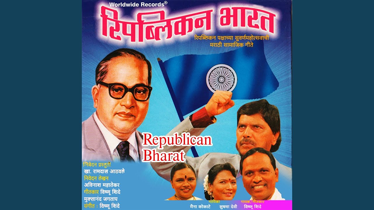 Rajkaranat Zende Kiti