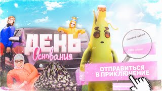 :  *100 LVL*  BATTLE PASS!      * *   