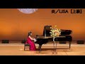 【ピアノ発表会2021】炎／LiSA 【上級】劇場版 鬼滅の刃 無限列車編　弾きました。