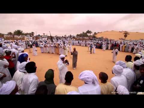 زيارة تازليزة تينركوك Ziara Tazliza Tinerkouk 