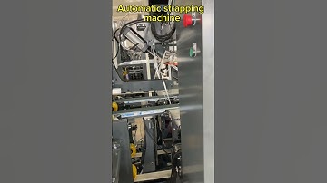 Panshi Automatic strapping machine #cardboard #packopening #packaging #paper #papercraft
