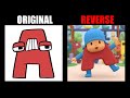Pocoyo Reverse Alphabet Lore (A-Z) - Alphabet Lore Meme Animation | TD Rainbow