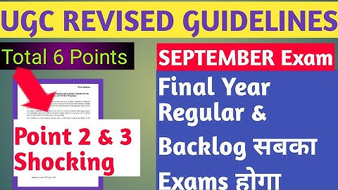 UGC Revised Guidelines Official Circular | Final year Regular & Backlog Students | UGC Latest Update