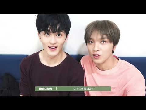 [NCT DREAM] 지적 좋았다 +좋은 예