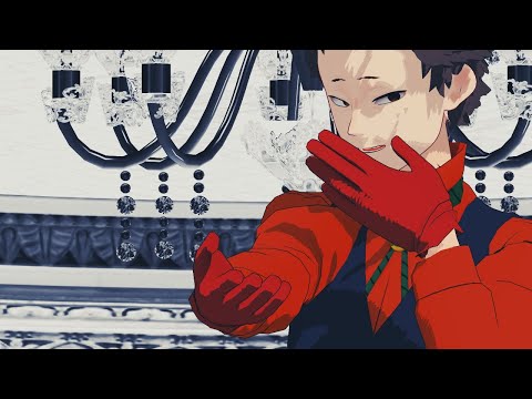 【MMDヒロアカ/MHA】アンノウン・マザーグース【Mr.コンプレス】