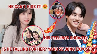 😍 Yang Se Jong Couldn’t Hide His True Feelings for Park Eun Bin — Fans Noticed Everything!