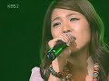 보아(BoA) - 기도 My Prayer 라이브 (040924 뮤직뱅크)