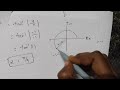 TN/12th Maths/Example:2.23/chapter:2 Complex number/samacheer syllabus
