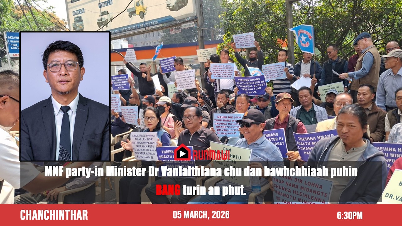 Новости Рунмави | 5 марта 2026 г. | 18:30