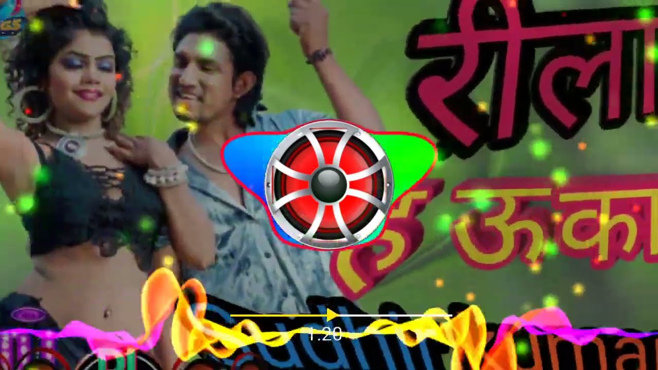 yah #Delhi Wali Tu Hi Lal Kila# hoga to# Aankh #Lal Nirahuadj