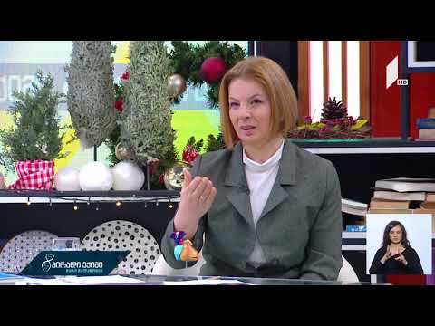 ალკოჰოლური სიმთვრალე  და ნაბახუსევის სინდრომი #პირველიდახმარება