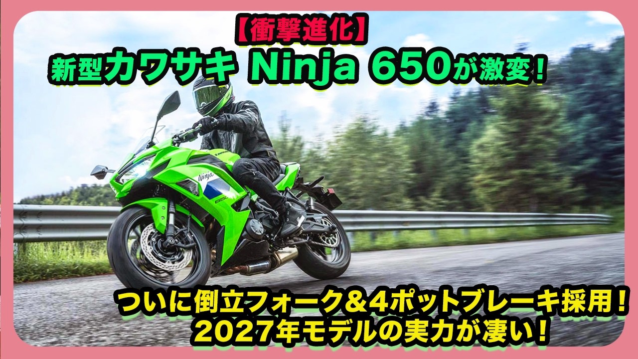 JZX100】80スープラキャリパー仕様 サイドシュー交換(プロジェクトμ