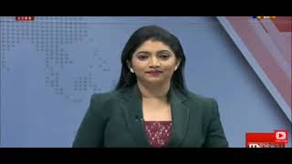 Apex Aura Ayurvedic Company In Itn News Srilanka Are You Ready To Become A Millionaire?