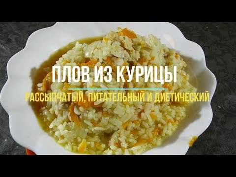 Rice with meat - not necessarily pilaf. Recipes for various dishes