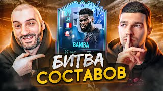 :   FIFA 22 // STANOS vs FORZOREZOR