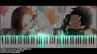 Deatta Koro no you ni 出逢った頃のように Karakai Jouzu no Takagi san [Piano Cover Synthesia] Free MIDI File