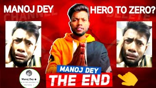 manoj dey zero to hero ,,,,,