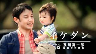  ư JAPAN Ƥʤ罸 TV-CM ӡֱ˰ͤλ֤ץ쥼ȡ/ CM bb-navi