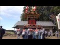 久田見祭り 2013 年 祭りの始まり (岐阜県加茂郡八百津町)