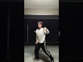 三浦大知 Nothing is all 踊ってみた #三浦大知 #nothingisall #ダンス #踊ってみた