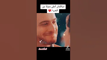 ياكل العمر ياعمري A 