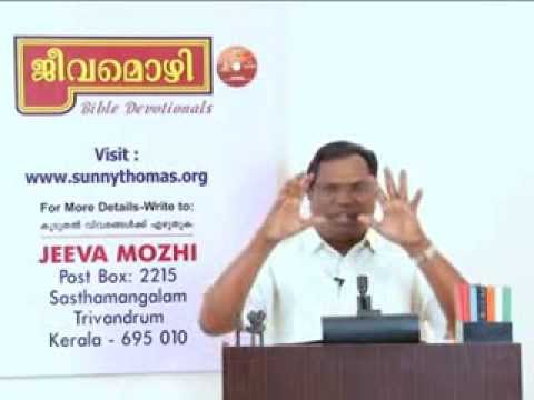 Video Message 2