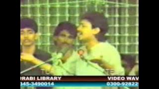 Na Alam Na Chacha Na Shah-e Karbala- Nasir Zaidi