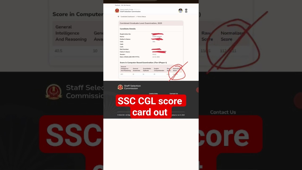 SSC CGL SCORE CARD OUT CHECK NOW SUBSCRIBE PLZ 🙏