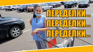 #0025 Снова заменил автоматику для воды. Как избавиться от ос. Прогулки по хутору.