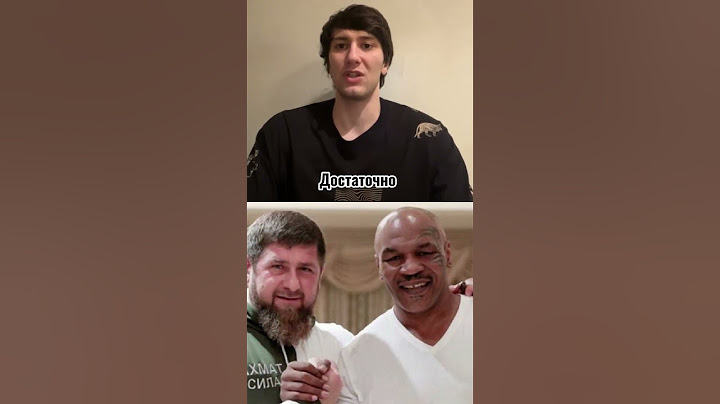Абубакар Янгулбаев о Кадырове