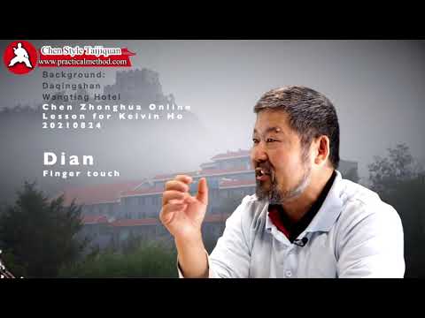 Dian-CZH Online for Kelvin Ho 20210824