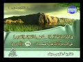 قرآن كريم بصوت الشيخ فارس عباد الجزء الرابع قرآن كريم بصوت الشيخ فارس عباد الجزء الرابع