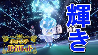 リュウト Youtube