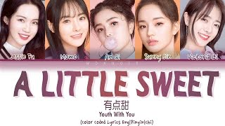 Download Mp3 TEAM A YOUTH WITH YOU 有点甜