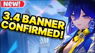 NEW LEAKS!!! 3.4 BANNERS CONFIRMED!? LUCILLA + CYBERPUNK COLLAB IN ONE PATCH! [Wuthering Waves]