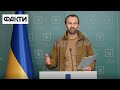 Сергій Лещенко про фейки російської пропаганди | Війна в Україні