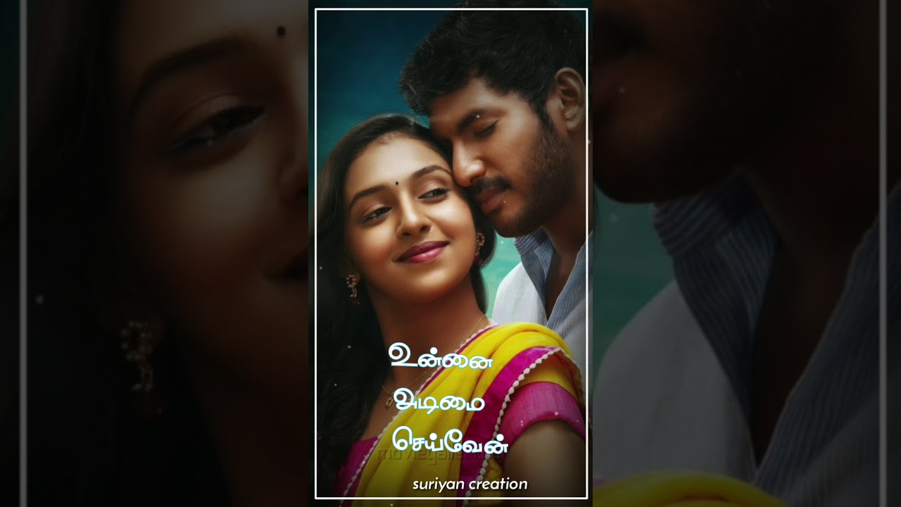 Oh Penne Penne Song Lyrics Penne oh penne tamil song whatsapp status - YouTube