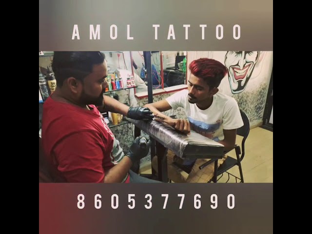 Sonu स न Name Tattoo Design Youtube