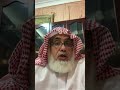 السحر الاسود ولماذا سمي بالاسود 