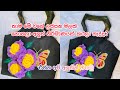 ලස්සන මලකින් අලුත් නිර්මාණයක්