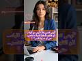 دعيت له من قلبي فراح لغيري وخطبها دعيت له من قلبي فراح لغيري وخطبها