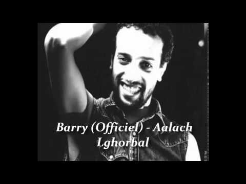 Barry Officiel Aalach Lghorbal 