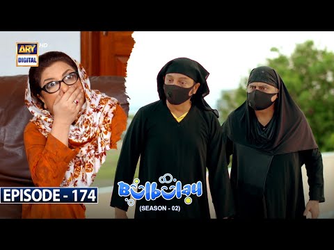 Bulbulay Season 2 — Episode 174