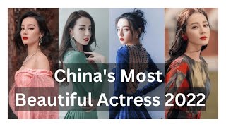 China's 2023 Most Beautiful 🔥🔥😍💖😍Actress Dilruba Dilmurat Details