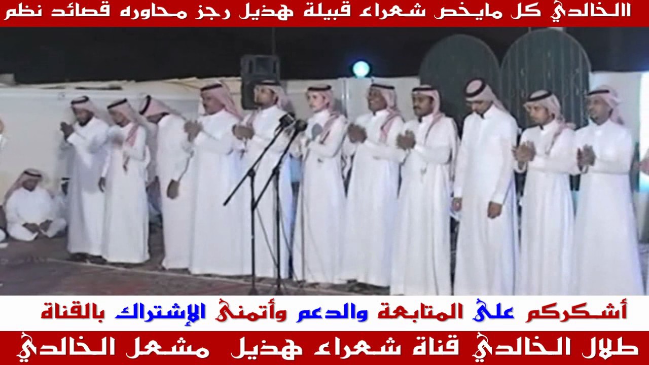 سلطان المسعودي - وصل العطياني - لكن المشكله عميا تحفحف راس مجنونه 1438/2/3