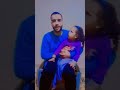 الكاسح باذن الله
